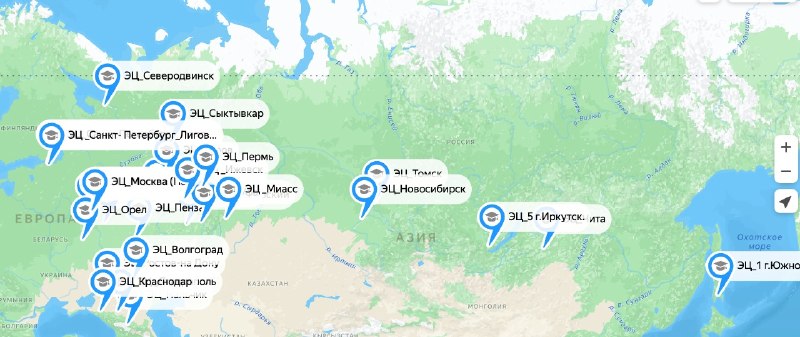 Аккредитованы 8 новых центров независимой оценки квалификации
